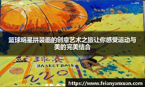 MK体育恩波利