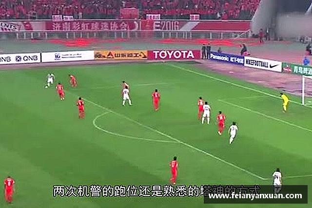 知道MK体育恩波利